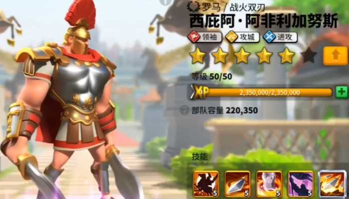 万国觉醒的英雄怎么搭配