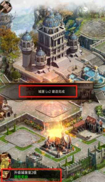 列王的纷争联盟堡垒怎么建