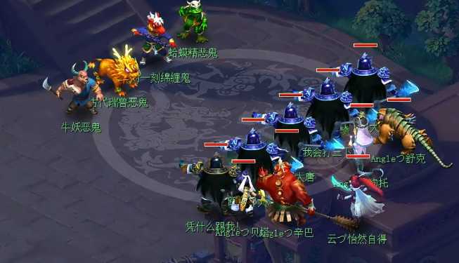 梦幻西游69级怎么刷经验快 梦幻西游69级怎么刷经验快