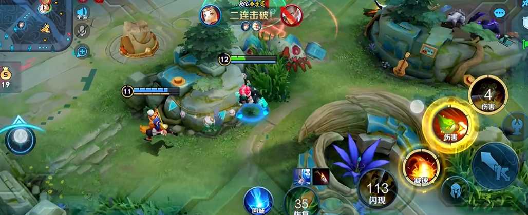 王者荣耀吸血鲁班怎么出装