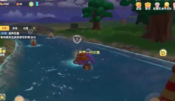 摩尔庄园怎么快速游泳 摩尔庄园怎么快速游泳