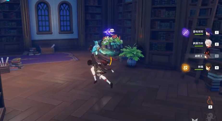 原神欢宴正酣时宝箱位置在哪 原神欢宴正酣时宝箱位置在哪