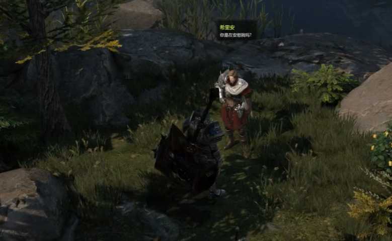 失落的方舟怎么鼓舞希里安 失落的方舟怎么鼓舞希里安