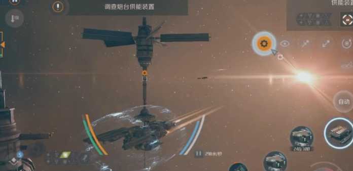 第二银河t2船怎么得