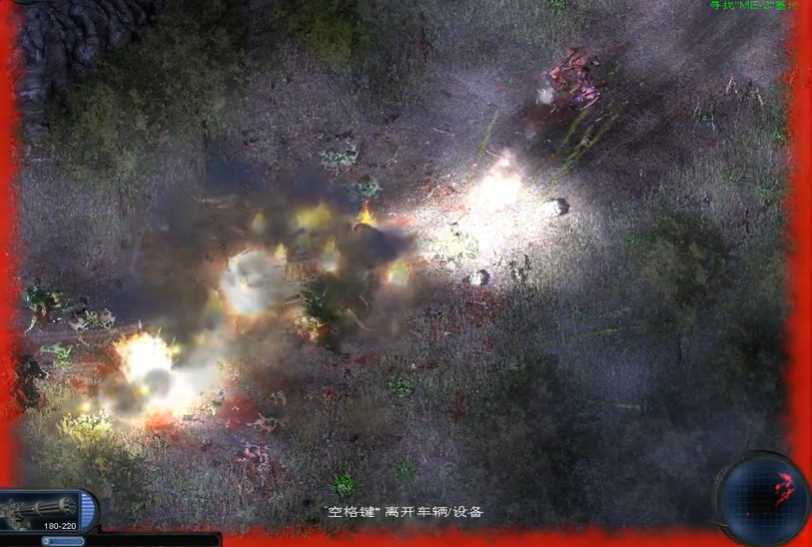 孤胆枪手2第7关任务怎么过