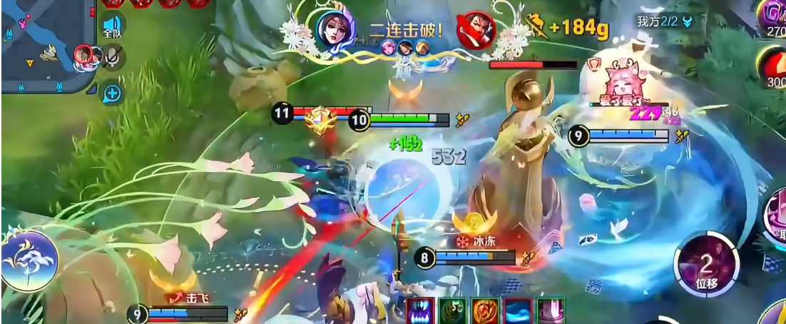 王者荣耀貂蝉法师出装是什么