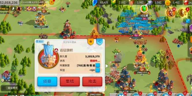 万国觉醒军团荣誉值如何得到