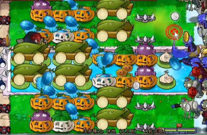 植物大战僵尸无尽搭梯子有什么用