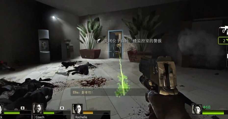 求生之路2怎么下楼梯 求生之路2怎么下楼梯