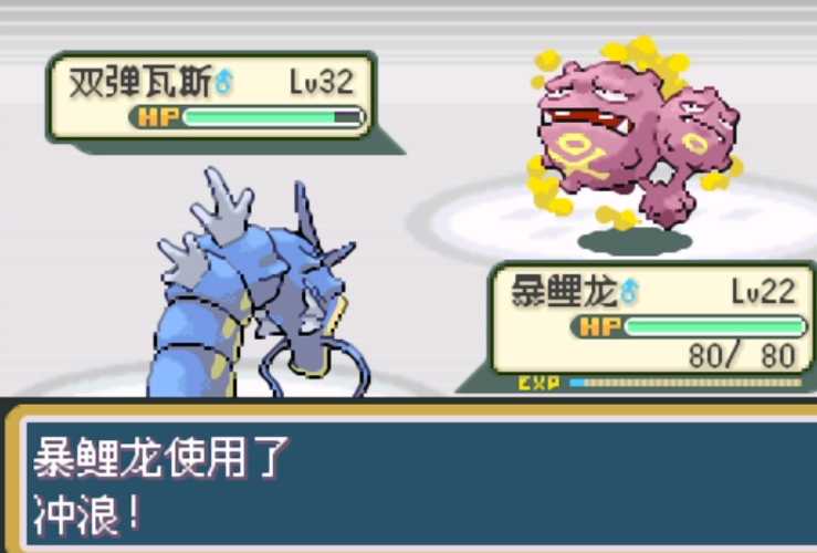 口袋妖怪火红宝可梦大宅怎么过 口袋妖怪火红宝可梦大宅怎么过