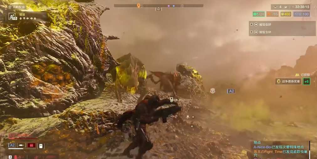 绝地潜兵大虫子怎么打