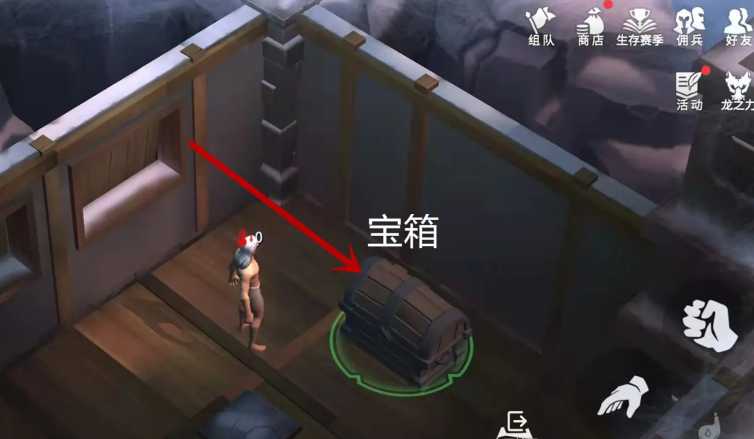 冰原守卫者简易的木梭在哪