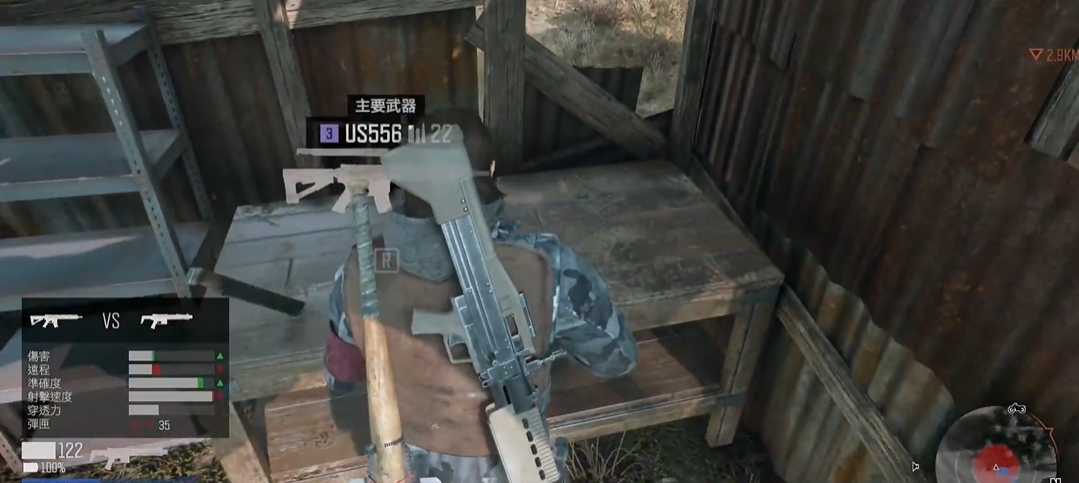 往日不再枪械库怎么存枪