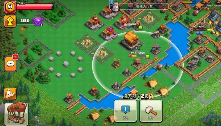 部落冲突如何建兵营