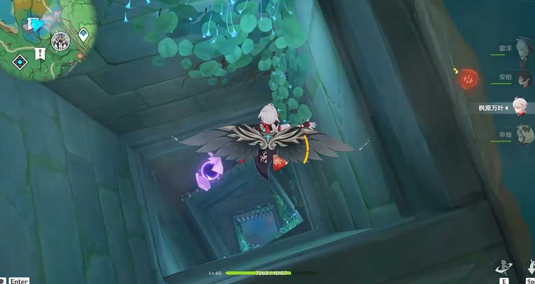 原神稻妻蛇神之首地牢怎么开 原神稻妻蛇神之首地牢怎么开