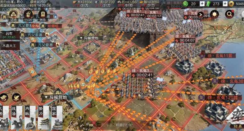 率土之滨里的武勋怎么获得 率土之滨里的武勋怎么获得