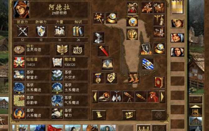 英雄无敌3外交术技巧怎么用的