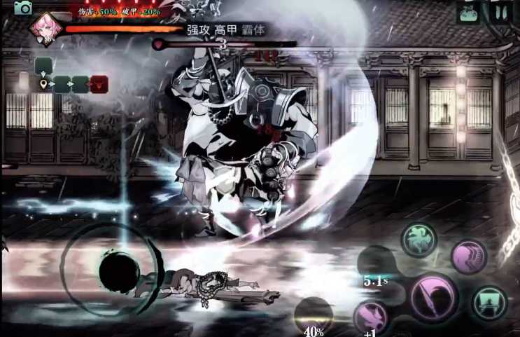 影之刃3虚空裂缝在哪 影之刃3虚空裂缝在哪