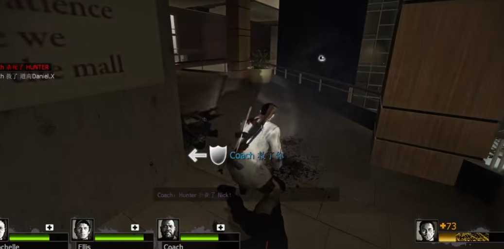 求生之路2沼泽激战怎么走 求生之路2沼泽激战怎么走