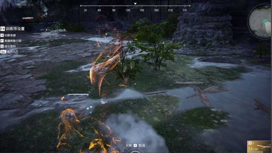 永劫无间被飞索勾住怎么破 永劫无间被飞索勾住怎么破