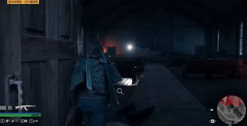 往日不再等待瑞琪的回电怎么过 往日不再等待瑞琪的回电怎么过