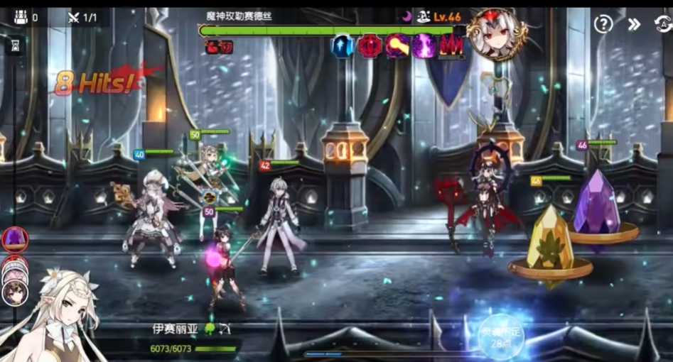 第七史诗畸形果冻哪里刷