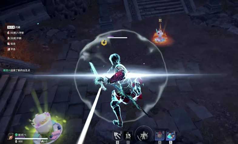 永劫无间练什么武器好