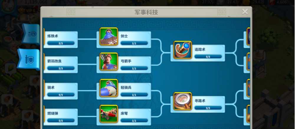 万国觉醒k1前置为什么要造t3