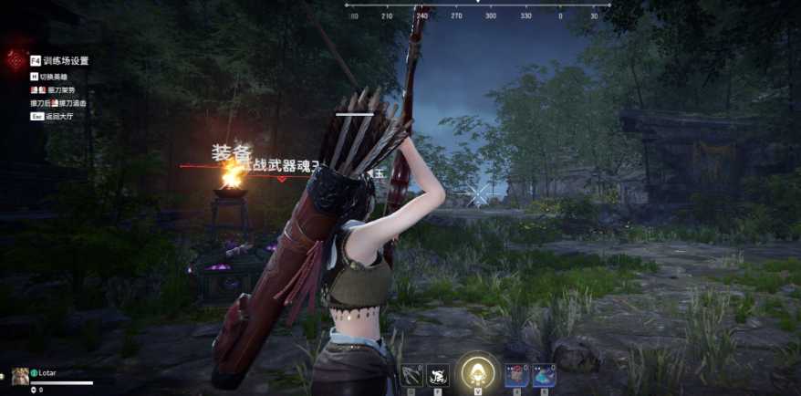 永劫无间新手教程弓箭在哪