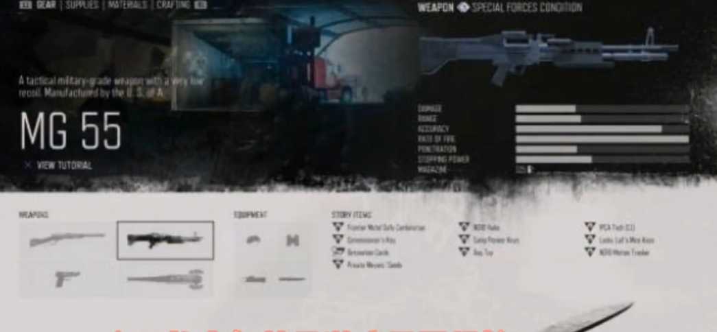 往日不再武器推荐获取什么