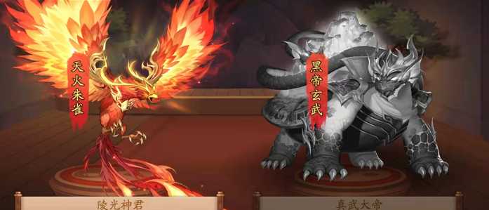 少年三国志2爬楼带什么神兽 少年三国志2爬楼带什么神兽