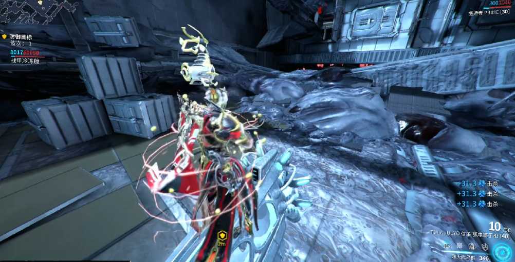 星际战甲防御任务怎么结束