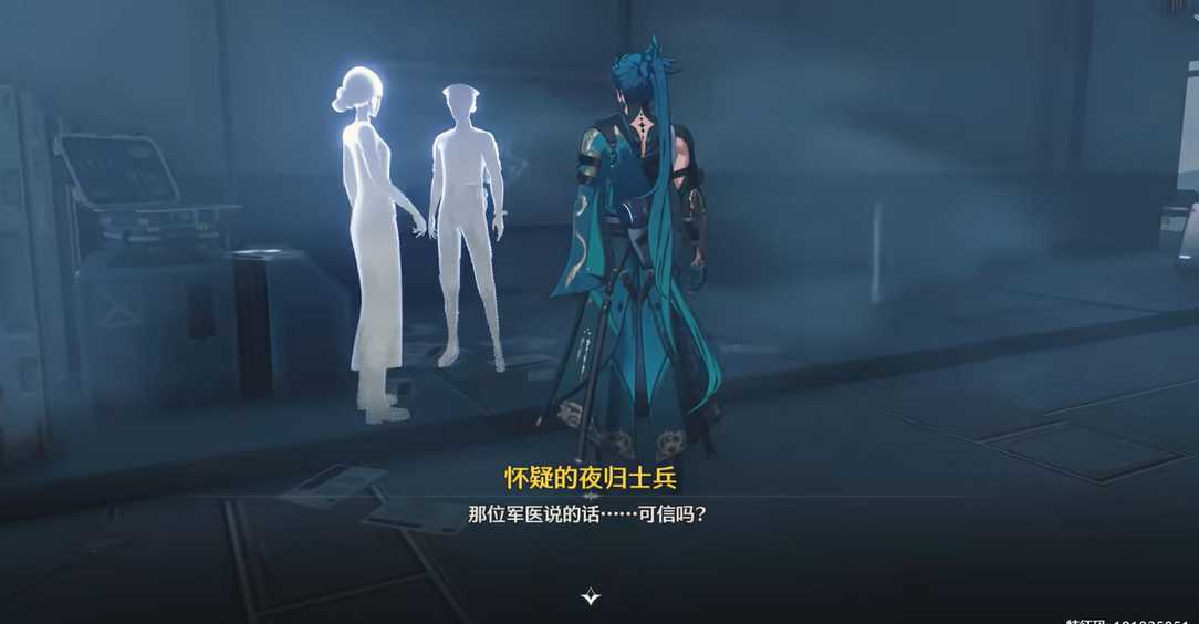 鸣潮前期角色怎么培养