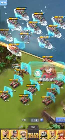 口袋奇兵军级在哪里升