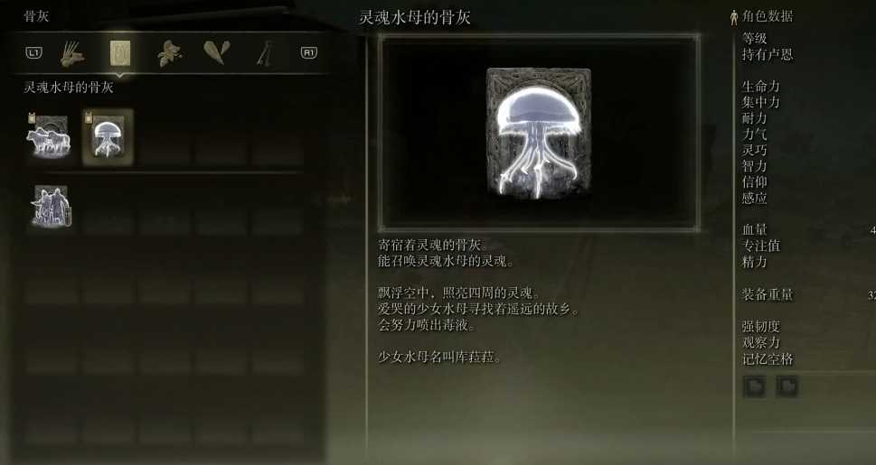 艾尔登法环可以怎么玩