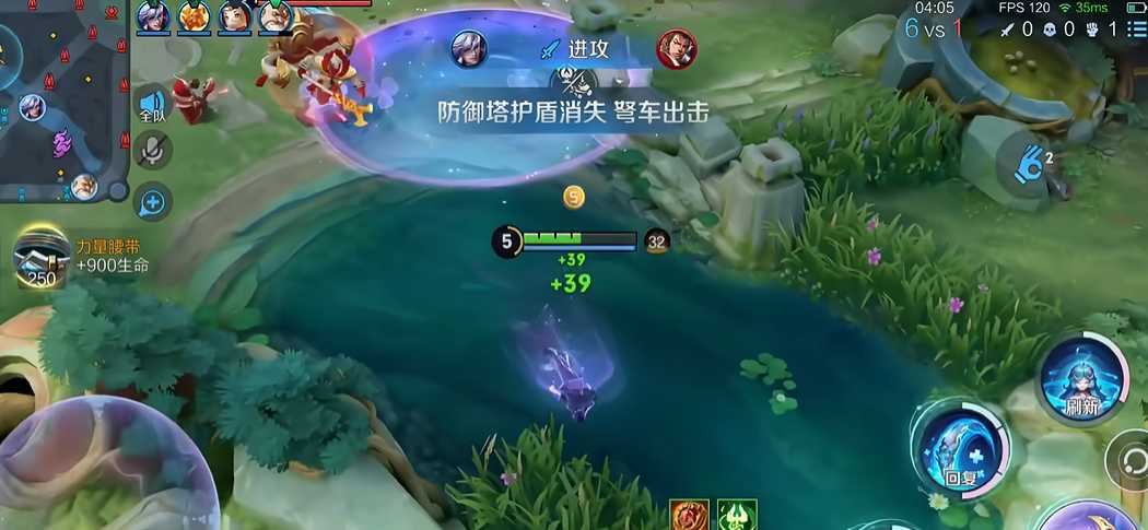 王者荣耀朵莉亚出哪些装