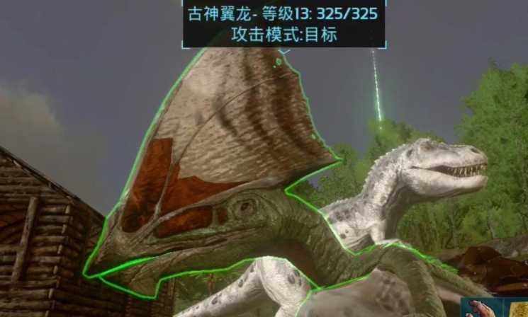 方舟生存进化古神翼龙怎么加点