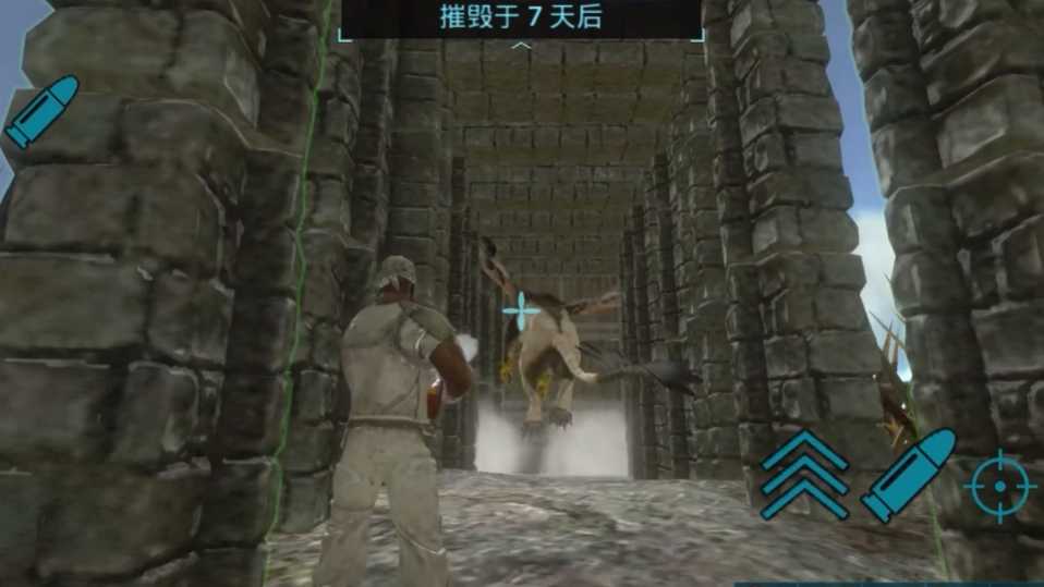 方舟生存进化狮鹫吃什么怎么驯服 方舟生存进化狮鹫吃什么怎么驯服