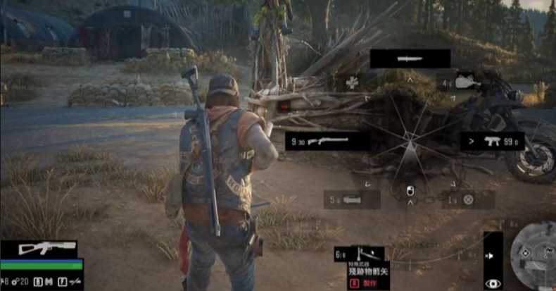 往日不再怎么补充弹药