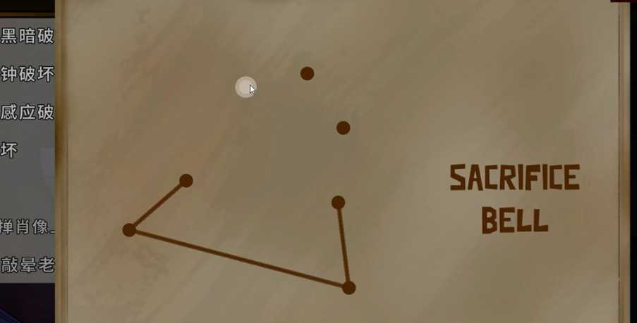 鹅鸭杀地下室狼任务介绍是什么