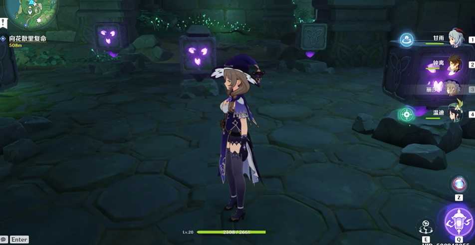 原神荒海深井樱花石刻怎么弄 原神荒海深井樱花石刻怎么弄