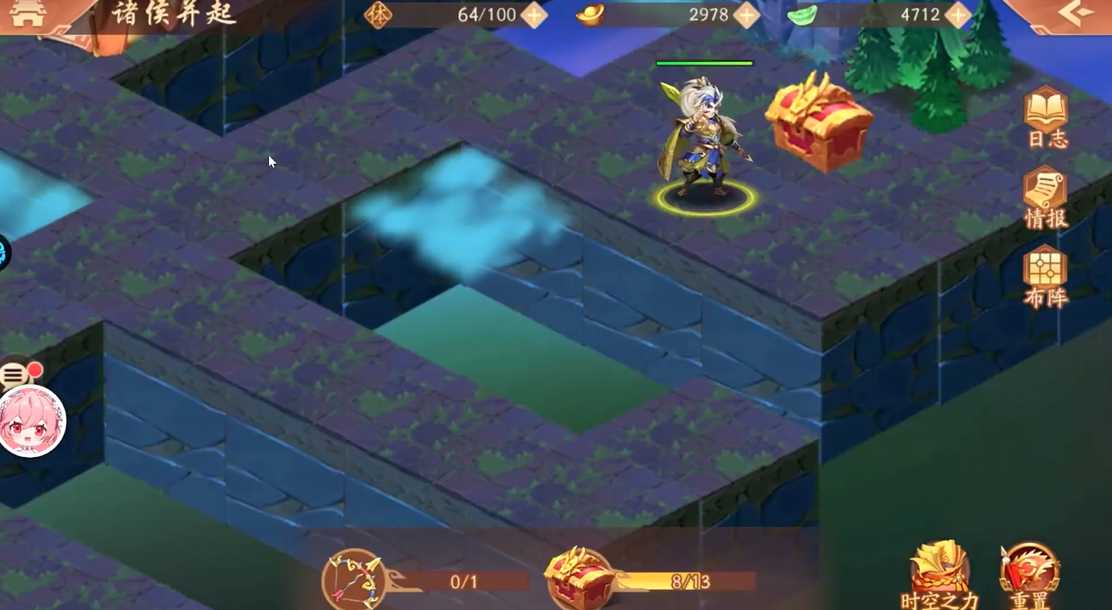 少年三国志2诸侯并起怎么拿霸王神弓 少年三国志2诸侯并起怎么拿霸王神弓