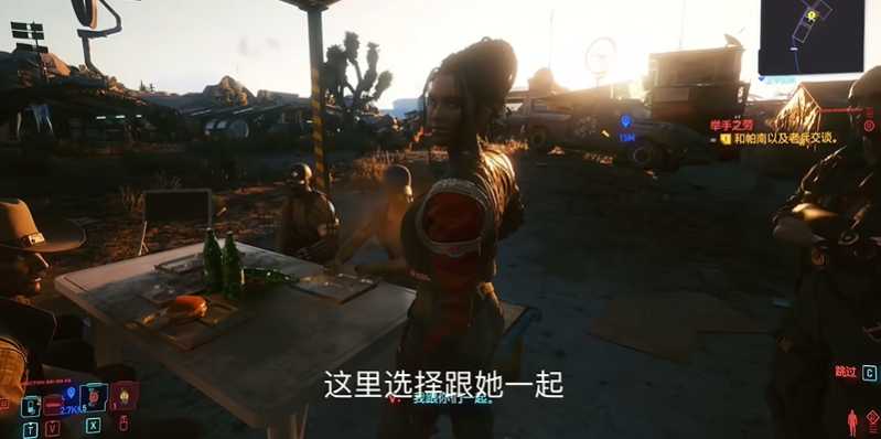 赛博朋克2077怎么攻略帕南