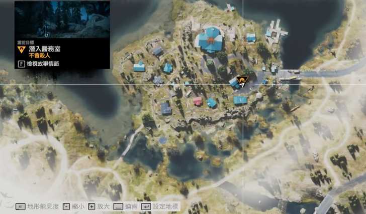 往日不再怎么潜入医务室 往日不再怎么潜入医务室