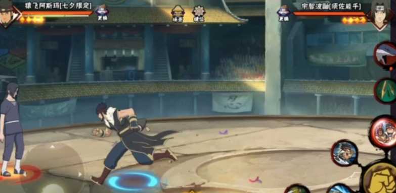 火影忍者七夕阿斯玛怎么玩 火影忍者七夕阿斯玛怎么玩