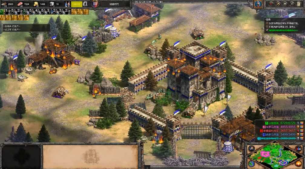 帝国时代2阿拉里克怎么玩