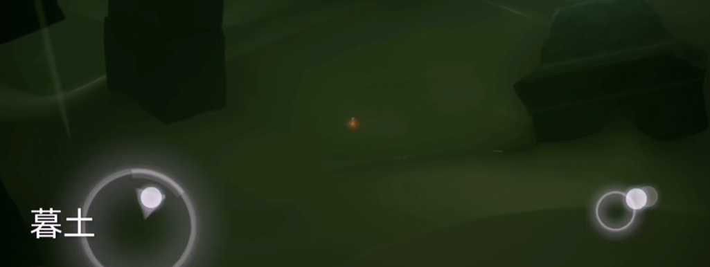 光遇暮士如何过