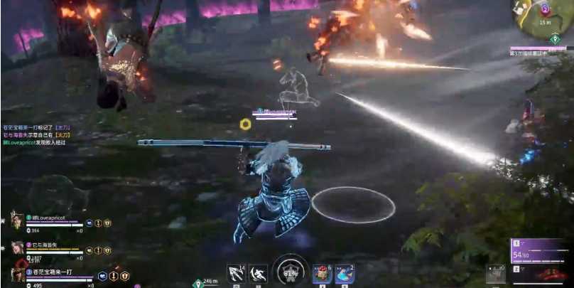 永劫无间赶路身法是什么