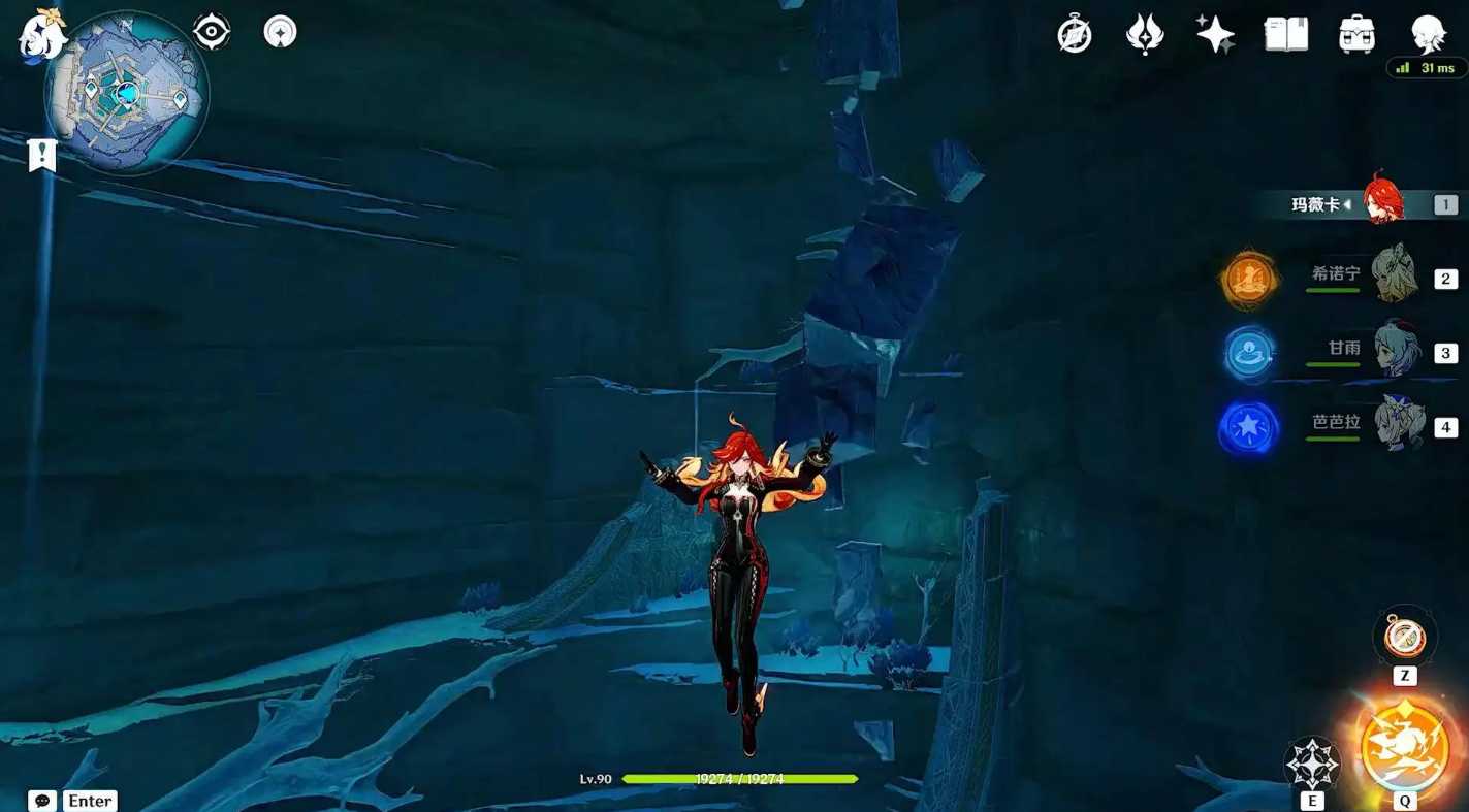 原神深海髓矿怎么采 原神深海髓矿怎么采