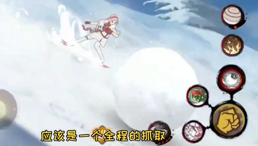 火影忍者如何对抗冬日祭小樱 火影忍者如何对抗冬日祭小樱